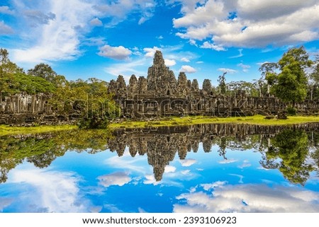 Similar – Image, Stock Photo Bayon Temple in Cambodia