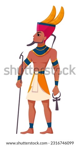 Ancient Egyptian god Amun flat vector illustration. Deity of Egypt air and sun isolated on white background. Antique mythological character from history, religion person.
