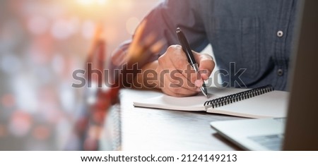 Similar – Image, Stock Photo letters Remark