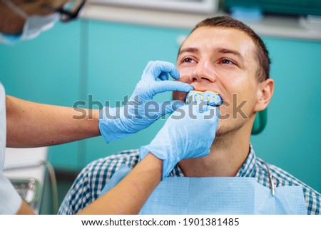 Similar – Image, Stock Photo Dental cast in modern laboratory