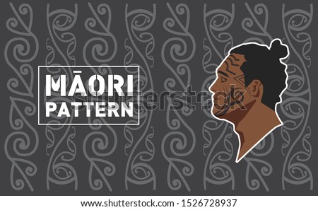 maori pattern in new zealand. graphic vector illustration.