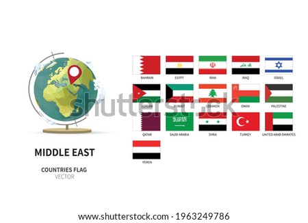 Middle east countries flag vector. all world countries national flags.