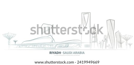 
Riyadh of Saudi arabia line drawing vector. sketch style landmark illustration