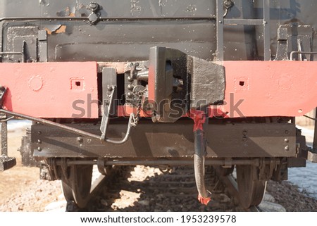 Similar – Image, Stock Photo locomotion technique Style