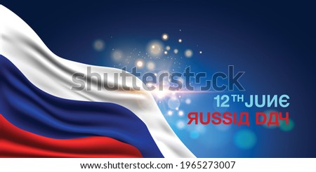 beautiful flag russia day concept 
