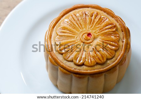 Moon Cake close up on old wood table , Chinese Culture
