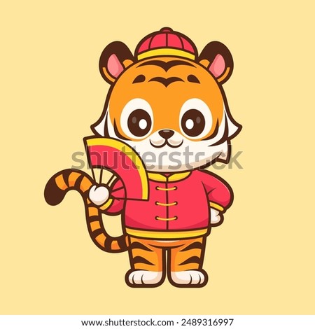 Cute Chinese Tiger Holding Handheld Fan Cartoon Vector Icon Illustration. Animal Holiday Icon Concept Isolated Premium Vector. Flat Cartoon Style