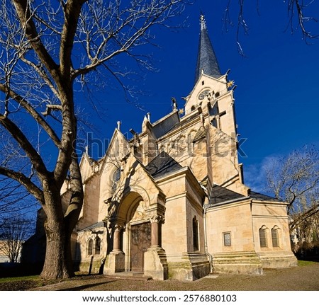 Similar – Image, Stock Photo Facade with shadow Branch