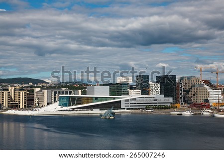 OSLO, NORWAY - June 10: View to the National Oslo Opera House on June 10, 2013 in Oslo, Norway