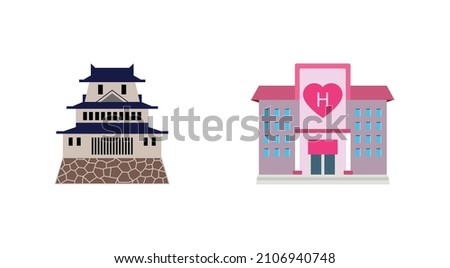 Japanese castle vector and Love Hotel  vector flat icon. 