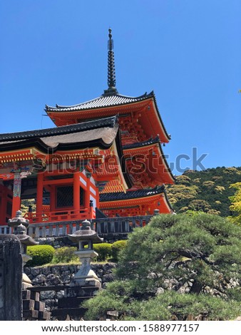 kiyo_(kyokyo1220) images - usseek.com