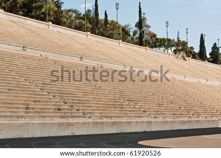 Panathenian Stadium (known as Kallimarmaro), marble athletics stadium built in 1896 for the first modern Olympic Games, occupying the same site of original Panathenian Stadium built in 4th century BC.