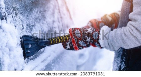 Similar – Image, Stock Photo Frost on car window Winter