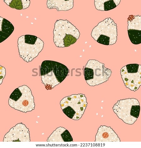 Rice ball onigiri seamless pattern.Vector graphics.