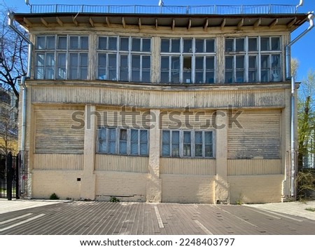 Similar – Image, Stock Photo Decayed house entrance with letterbox and without light