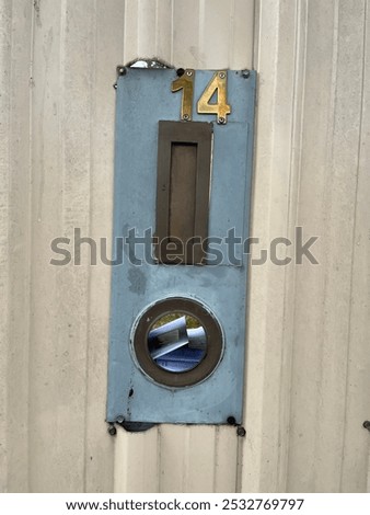 Similar – Image, Stock Photo Rust or mail? sign writing