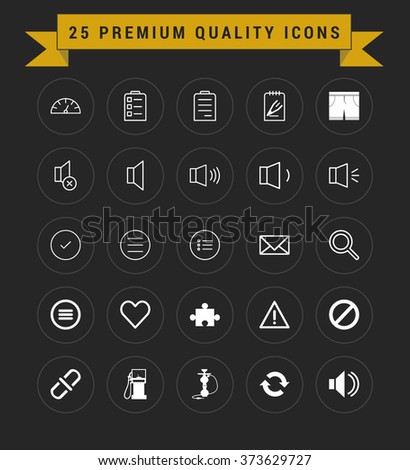 25 Premium Quality icon set. vintage yellow banner on top