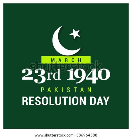 23rd March 1940 Pakistan Resolution Day Wallpapers