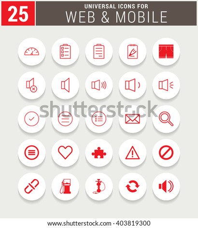 25 Red Universal icon set. simple pictogram minimal, flat, solid, mono, monochrome, plain, contemporary style. Vector illustration web internet design elements