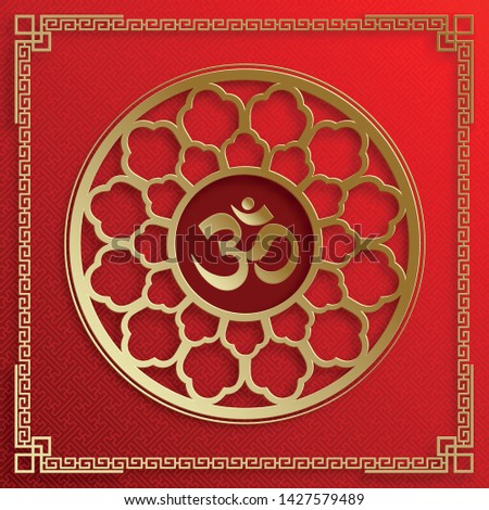 Sacred symbol in gold with gold flower of life on red background and ohm logo for, banner, poster, web, (translate : Ohm)