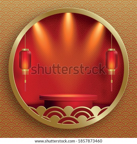 Podium round stage chinese style, for chinese new year and festivals or mid autumn festivalwith red papar cut art and craft on color backgroung with asian elements