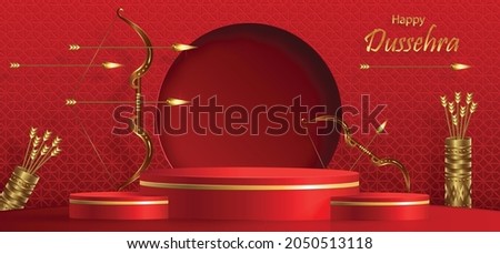 Podium round stage style, for Dussehra festival celebration, indian’s illustration of Lord Rama symbols and with oriental elements and arrow bow on paper color background Stok fotoğraf © 