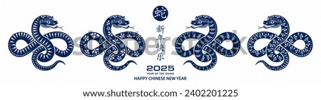 Happy Chinese new year 2025 Zodiac sign, year of the Snake, with blue paper cut art and craft style on white color background (Chinese Translation : happy new year 2025, year of the Snake)