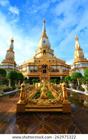 Phra Maha Chedi Chai Mongkol located on the premises of Wat Pha Namthip Thep Prasit Vararam, Roi Et, Thailand.