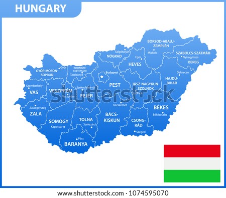 The detailed map of Hungary with regions or states and cities, capital. Administrative division