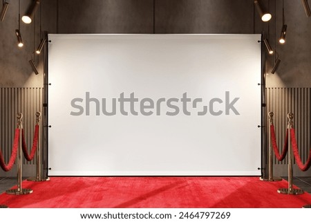 Similar – Image, Stock Photo The red carpet is rolled out. Under the metal support bar in the middle, there are several flower pots with greenery. The party can begin.