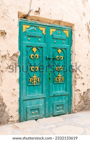 Similar – Image, Stock Photo in oman old desert  rub al khali the empty  quarter and outdoor  sand dune
