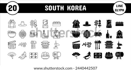 South Korea Line Glyph Vector Illustration Icon Sticker Set Design Materials