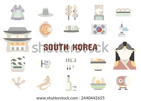 South Korea Flat Vector Illustration Icon Sticker Set Design Materials