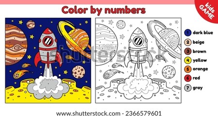 Page of the coloring book by numbers for kids. Cartoon space rocket launch. Spaceship takes off from the surface of the moon on the background of the planets, stars and comets. Vector outline design.