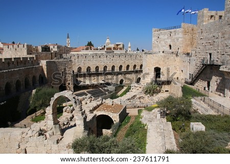 Ruins and the Tower of David in Jerusalem, Israel.