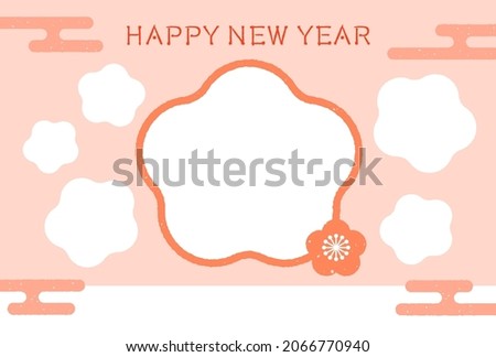 New year's greeting with multiple text or pictures white background space. 