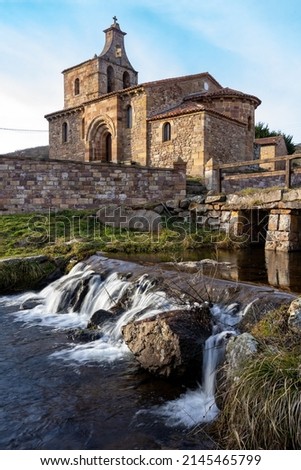 San Martín Obispo romanesque church in the north of the Palencia province, Castilla y León, Spain. Zdjęcia stock © 