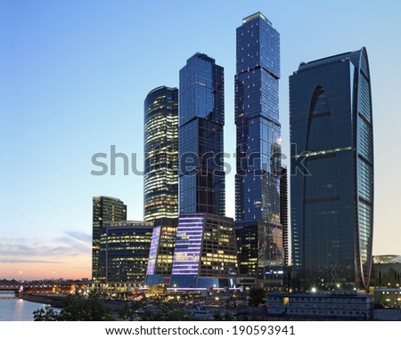 Russia. Moscow. Business center \