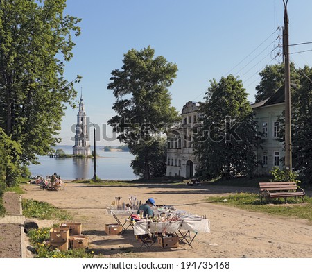 Russia, Kaljazin. Street that leads into the water. Flooded Belfry was submerged under the reservoir's waters under Stalin's order in 1939. Photo was taken in May 24, 2014