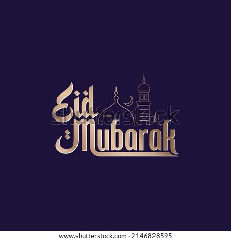 Eid Mubarak English Typography. Eid ul-Fitr, Eid ul-Adha. Religious holiday. Creative idea and Concept Design Eid Mubarak.