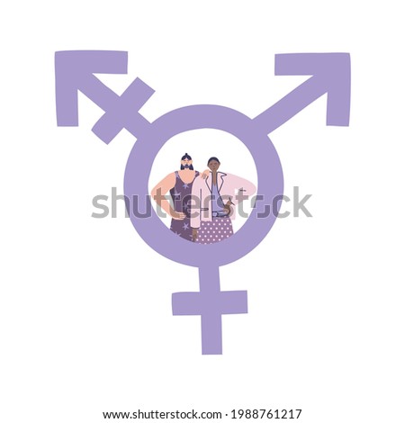 Two young happy androgynous people standing near in a gender neutrality sign. Afro-american and European appearance, multirace couple. Vector hand drawn flat illustration