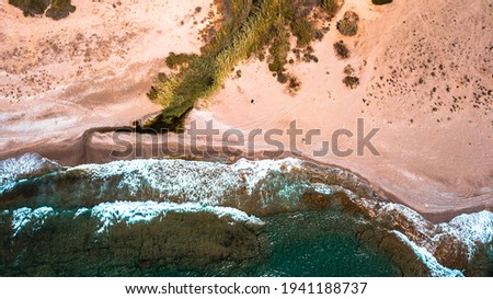 Similar – Image, Stock Photo Mossy cliffs near ocean in daylight