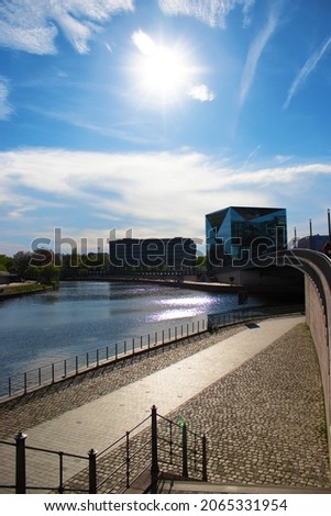 Similar – Image, Stock Photo Cube at berlin central station