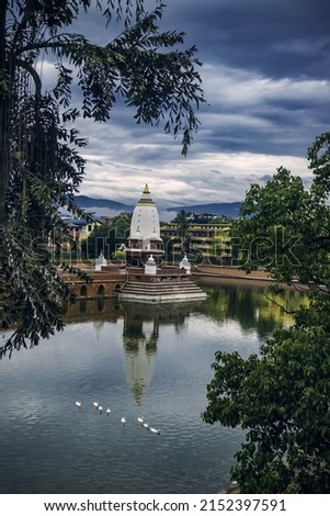 A beautiful scene with the Rani Pokhari temple and pond in the heart of Kathmandu, Nepal 商業照片 © 
