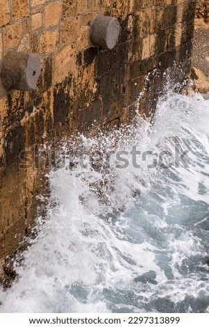 Similar – Foto Bild alte steinige Mauer mit Flechten