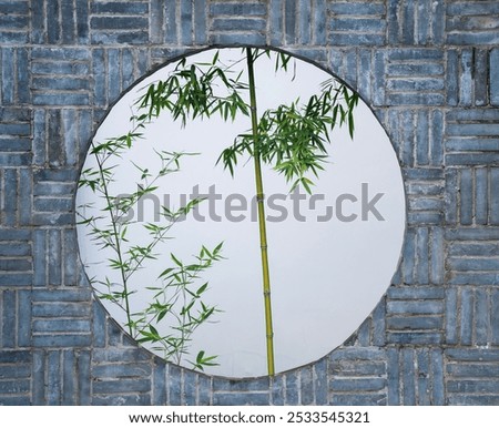 Similar – Image, Stock Photo View through a circular recess of a soccer goal to the opposite goal.