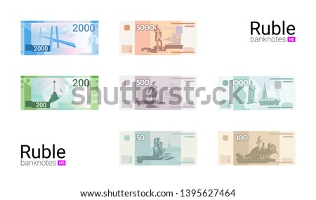 The most popular Russian banknotes in vector graphic.  Russian money. Flat design. Ruble banknotes of Russia.