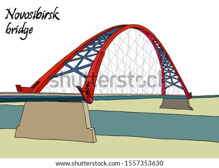 Similar – Image, Stock Photo Large bridge over river with cars traffic