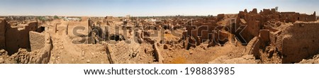 Old part of the biggest city in Dakhla Oazis ( Egypt) - Mut with it\'t mud houses where people still live