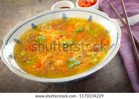 traditional Chinese Yuk sum yuk sum noodle broth